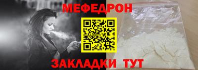 jwh Севастополь