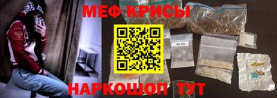 герыч Славгород
