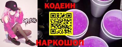 мдма Славянск-на-Кубани