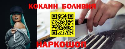 мдма Славянск-на-Кубани