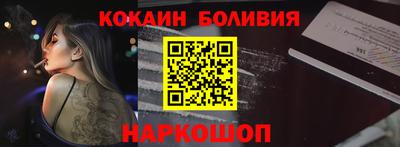 мдма Славянск-на-Кубани