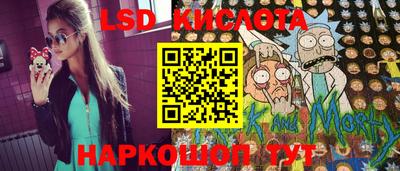 мефедрон VHQ Норильск