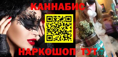 мдма Славянск-на-Кубани