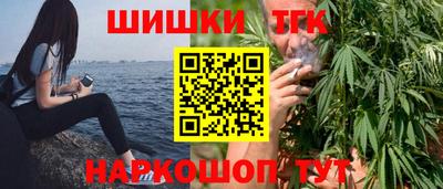jwh Севастополь