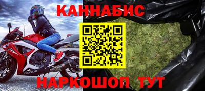 герыч Славгород