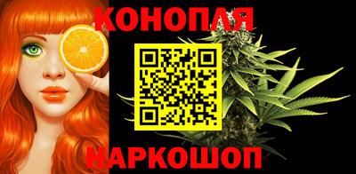 герыч Славгород