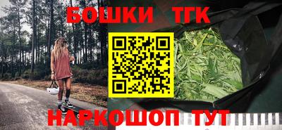 spice Свободный