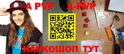 герыч Славгород