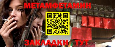 герыч Славгород