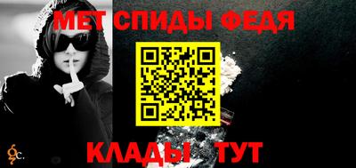 герыч Славгород