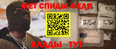герыч Славгород