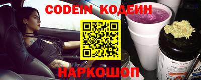 герыч Славгород