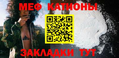 герыч Славгород